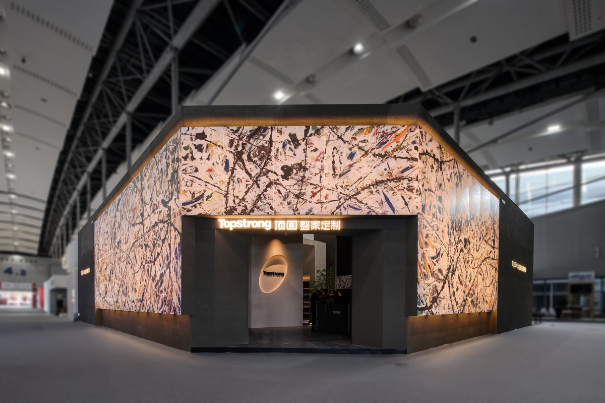 顶固 2023 广州建博会展厅丨中国广州丨BalanS,沈健 朱麟-3