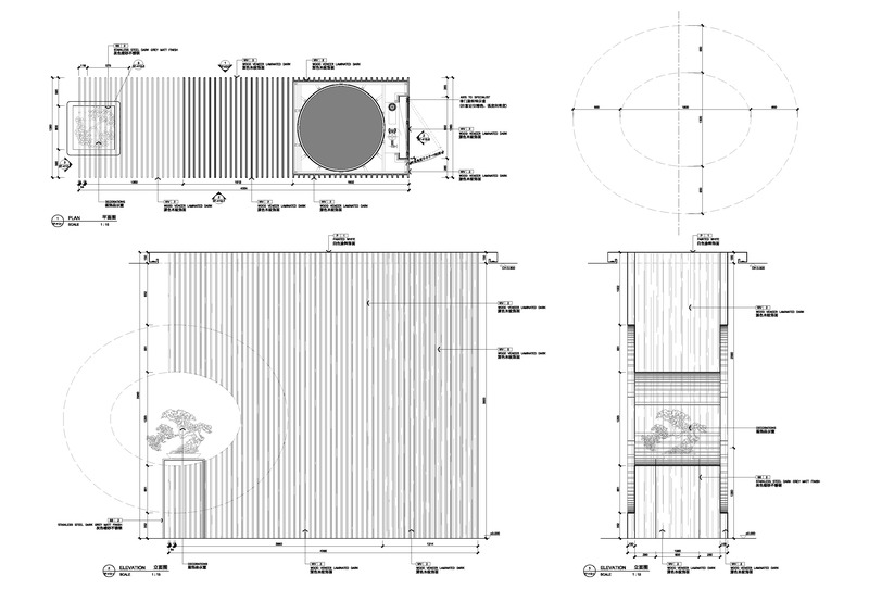 深圳华联城市商务中心-32