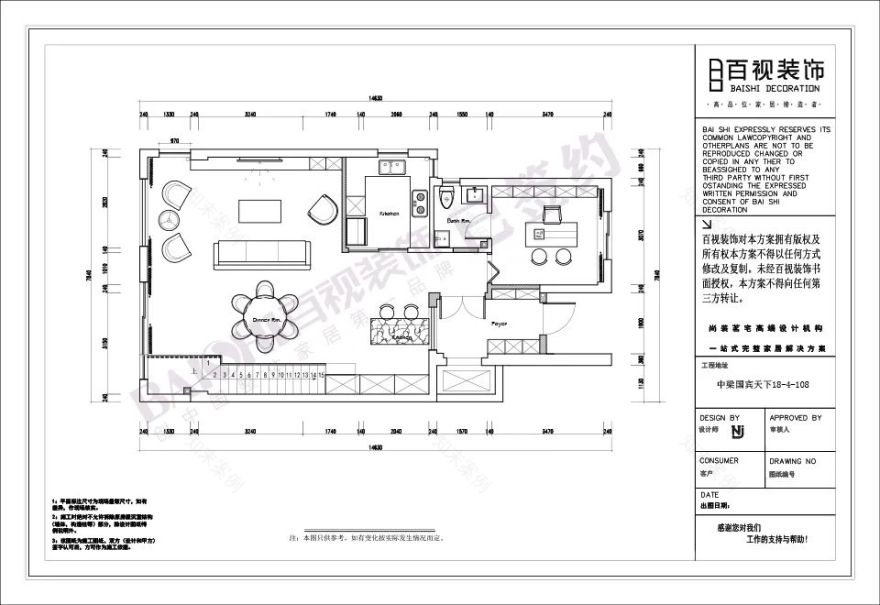 国宾天下 280 平美式轻奢别墅,四层空间多重功能集于一体-15