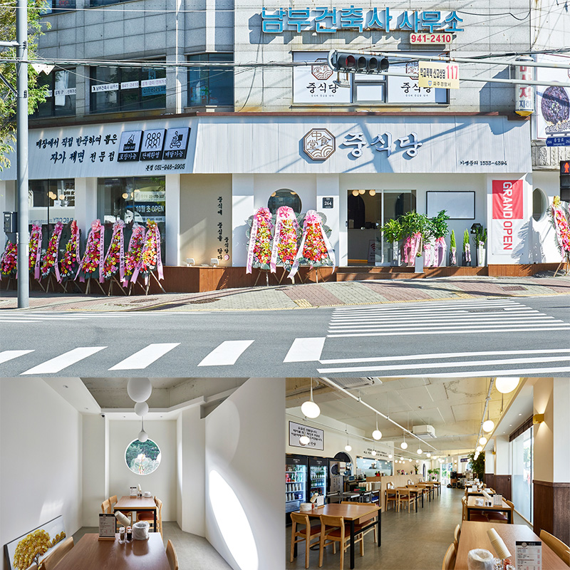 白色与木色交融的 60 平中式餐厅设计-1