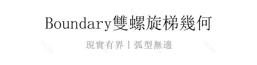 Belle Journée寓邸丨法国-15