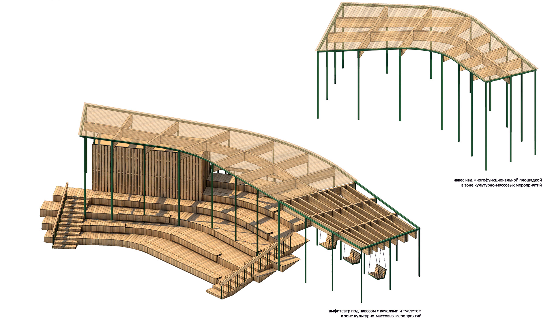 “西伯利亚之心”住宅小区林荫道景观设计丨俄罗斯秋明丨IDEA 工作室-55