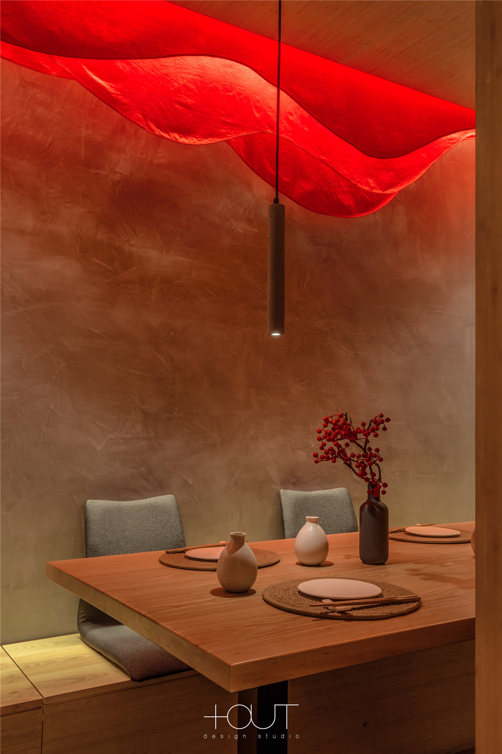 KIRU JAPANESE CUISINE · 日式料理丨中国北京丨PLUSOUT design studio-11