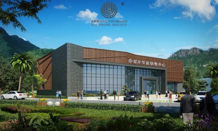 港式风格打造樟木头星岸销售中心,展现极致商业空间体验-24