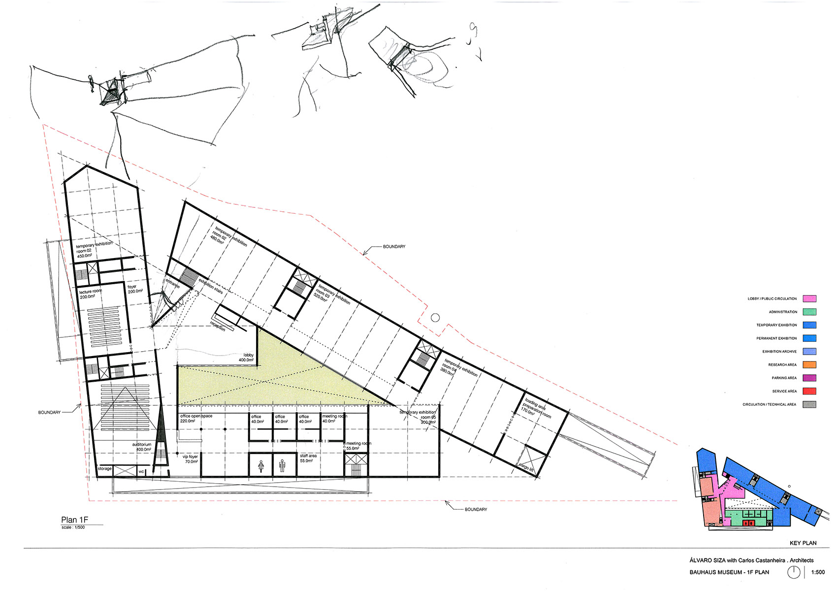 中国国际设计博物馆丨中国杭州丨Álvaro Siza + Carlos Castanheira-110