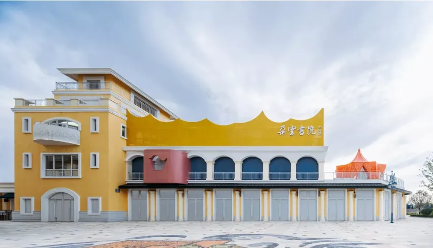 The Miro Store儿童书店丨中国盐城丨上海Wutopia Lab工作室-1