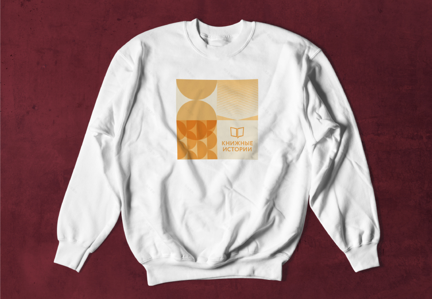 “书籍故事”互动公园丨俄罗斯圣彼得堡丨“Metaforma”博物馆场景设计局-49