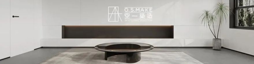 自然极简之家 · 观万家灯火丨中国重庆丨空一筑造-93