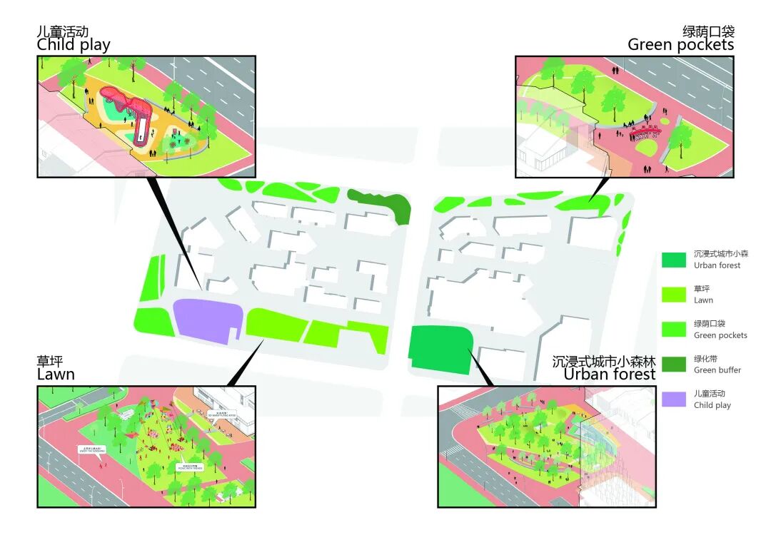 探寻街区新维度——常青里文化旅探寻街区新维度——常青里文化旅游街区-162