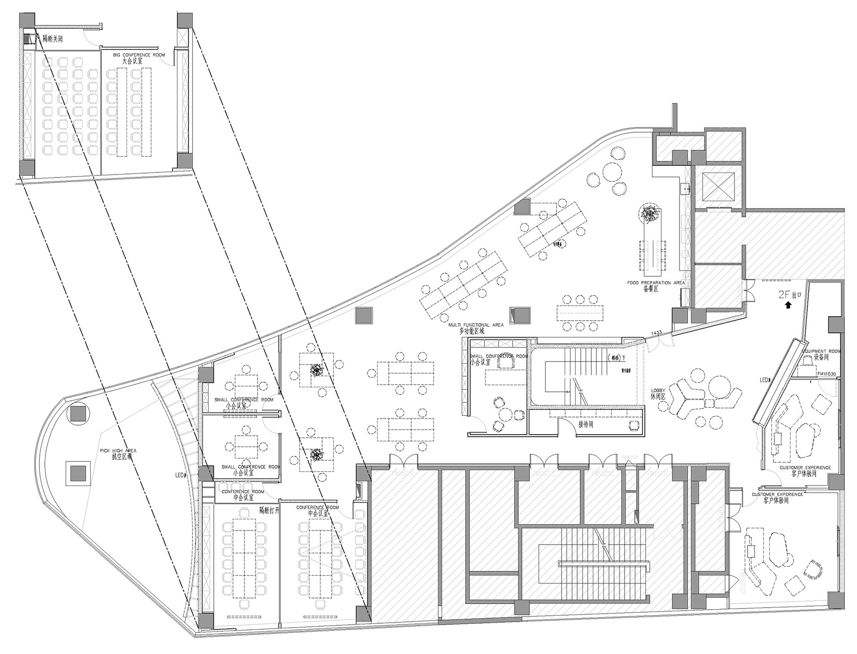 Jeep全球首家探享中心概念店丨中国上海丨INGROUP-110