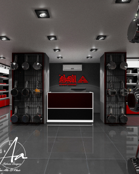Al Ahram Store Option 2