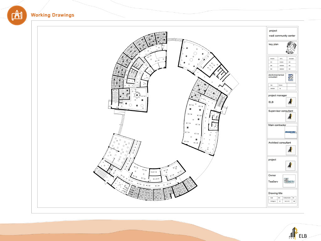 WADI Community Center-121