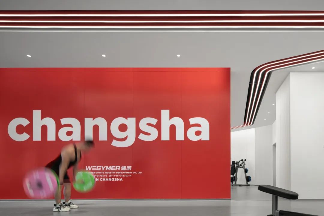 柳玥臺样板间,WEGYMER 芒果馆,云Park 生活馆丨中国长沙丨HOUPAL 厚派建构-40