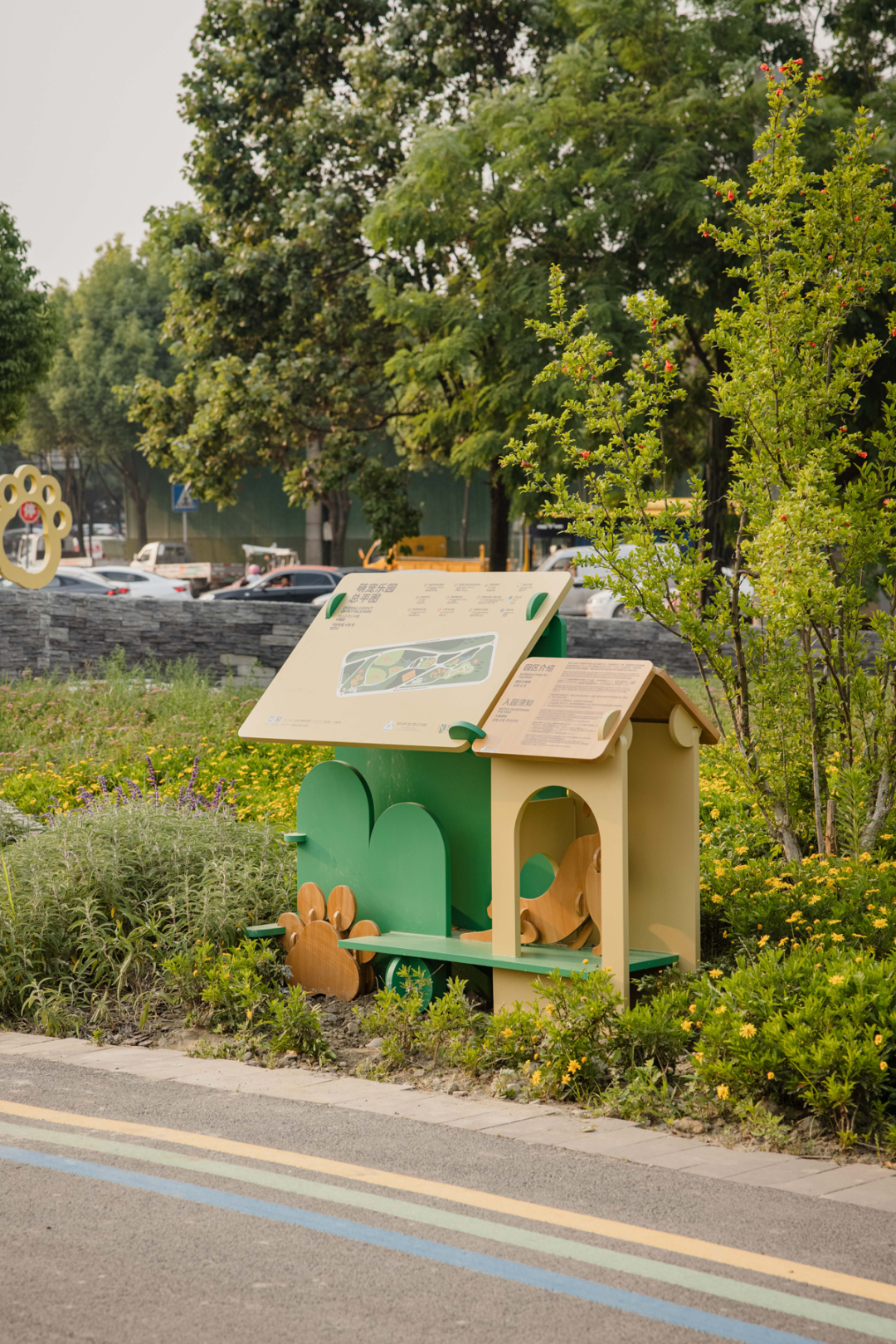 天府绿道·萌宠乐园｜良相设计-94