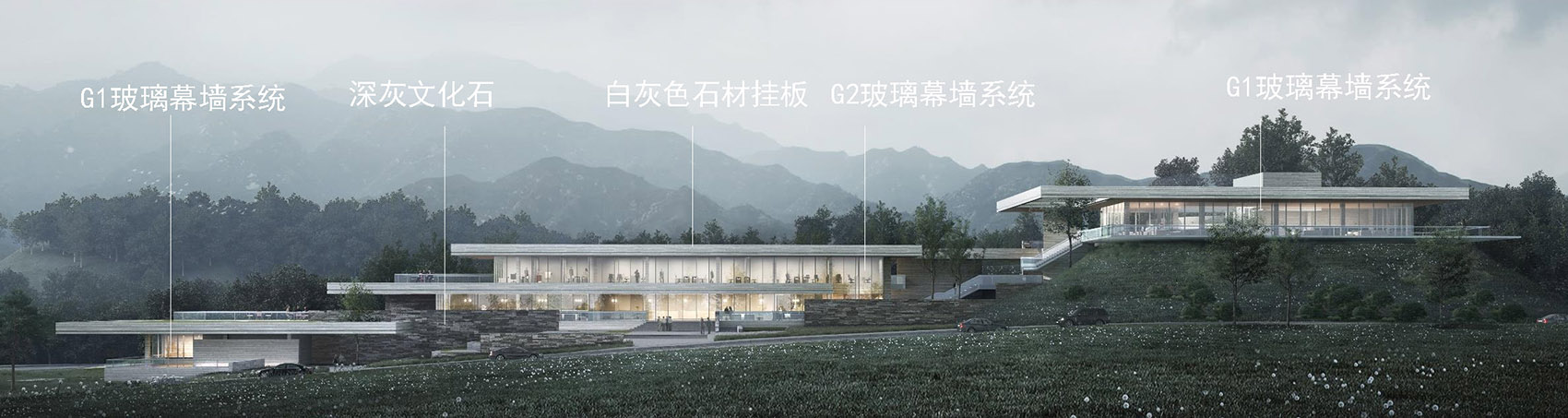 重庆两江协同创新区创新∑空间丨中国重庆丨上海都设营造建筑设计事务所有限公司-75