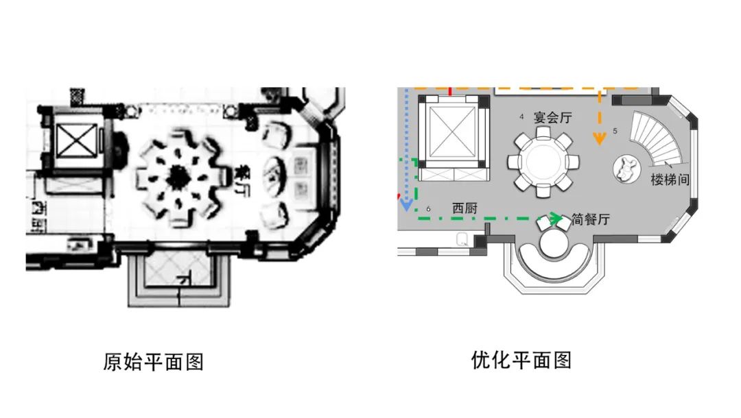 HSU｜许业功的“瞬息全宇宙”丨中国韶关丨HSU｜许业功设计-50