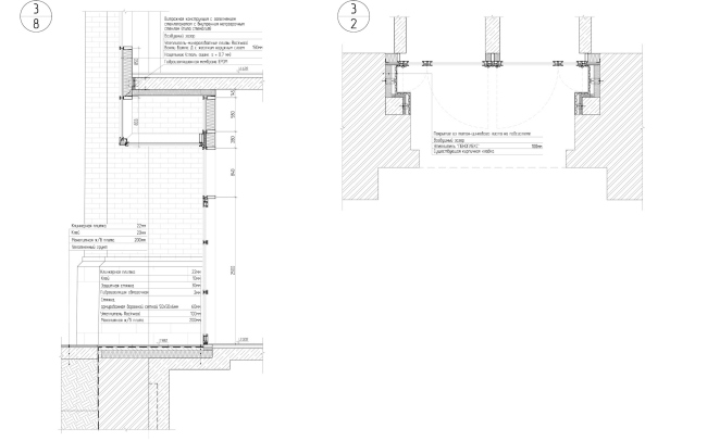 Арма: корпуса 4, 5, 5а-157