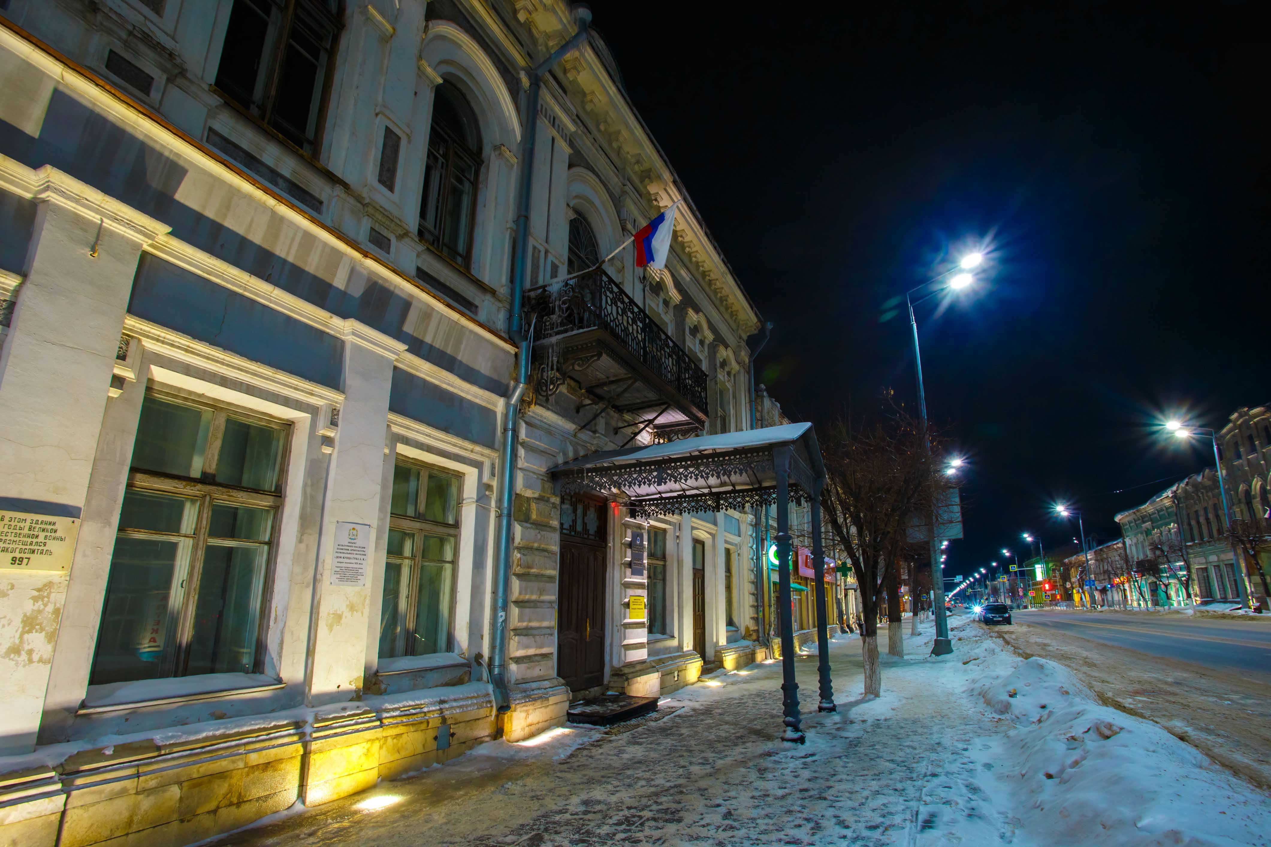 Туристский код,Сызрань（旅游代码,萨兰斯克）丨俄罗斯萨兰斯克-40