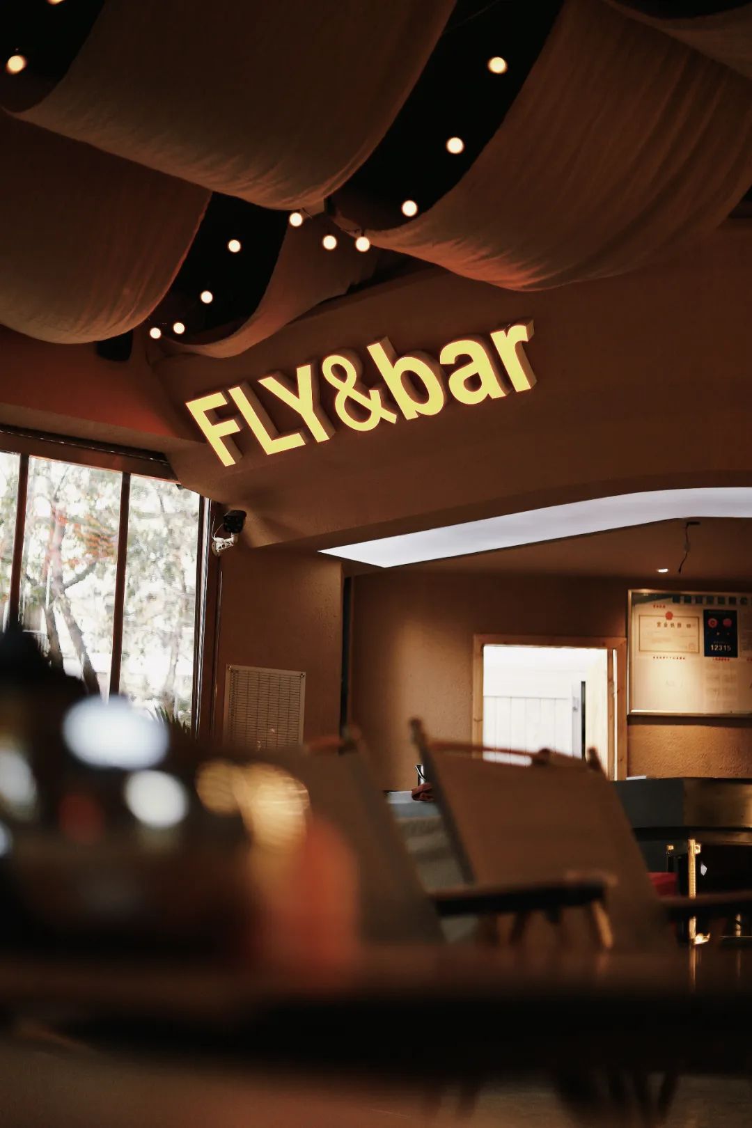 德阳飞·藏文化露营酒吧设计丨中国德阳丨序拾设计-55