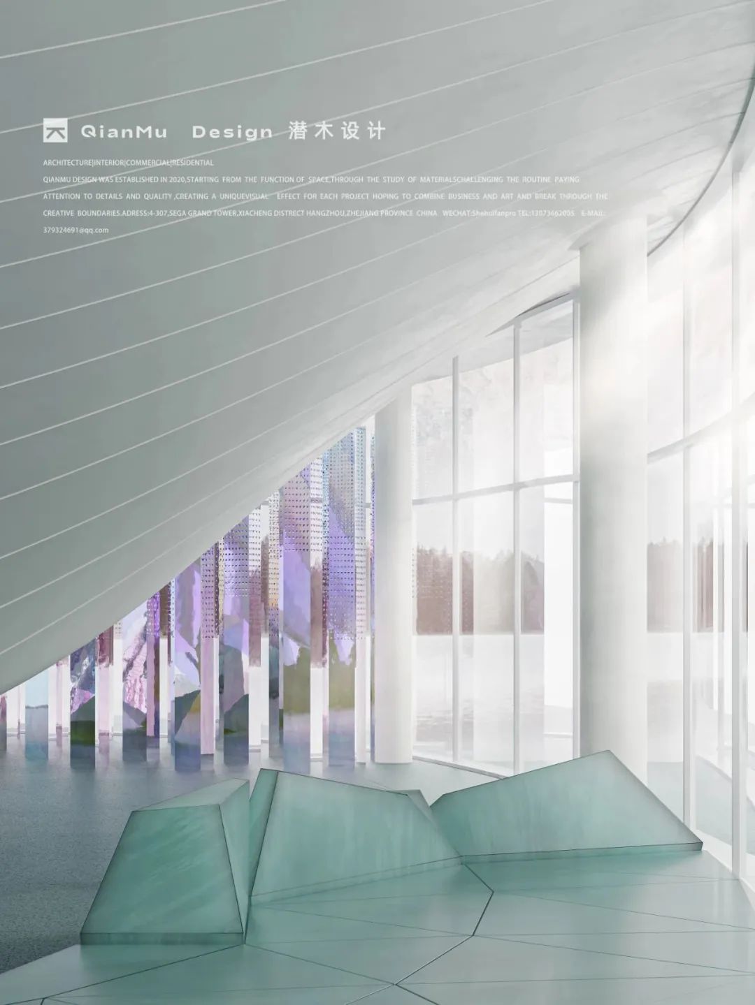 奇幻万花筒丨中国温州丨潜木设计-41