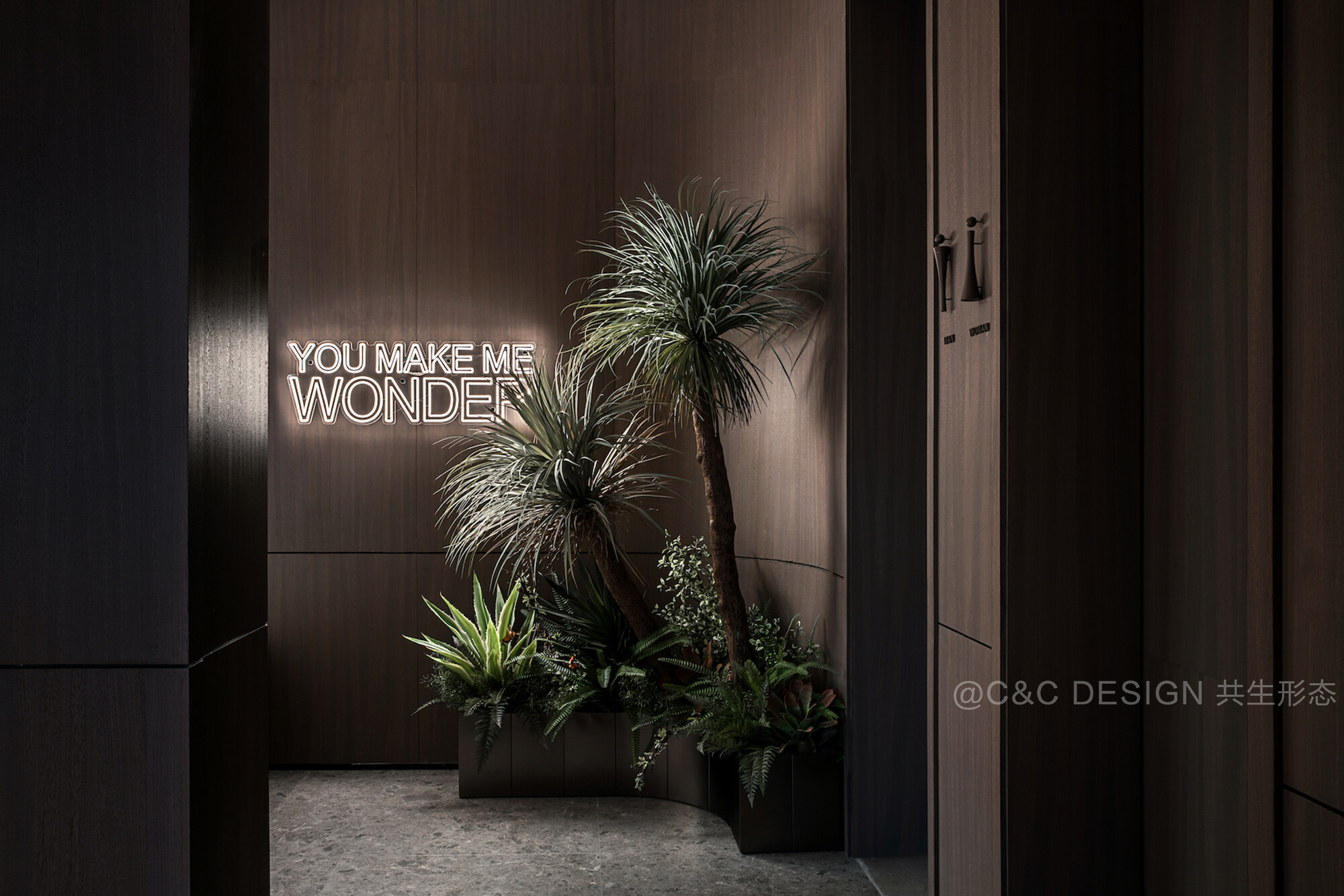 铂玥明珠ONE - 共生形态 C&C DESIGN-9