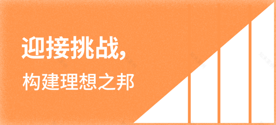 杜邦上海研发中心丨中国上海丨穆氏建筑设计-9
