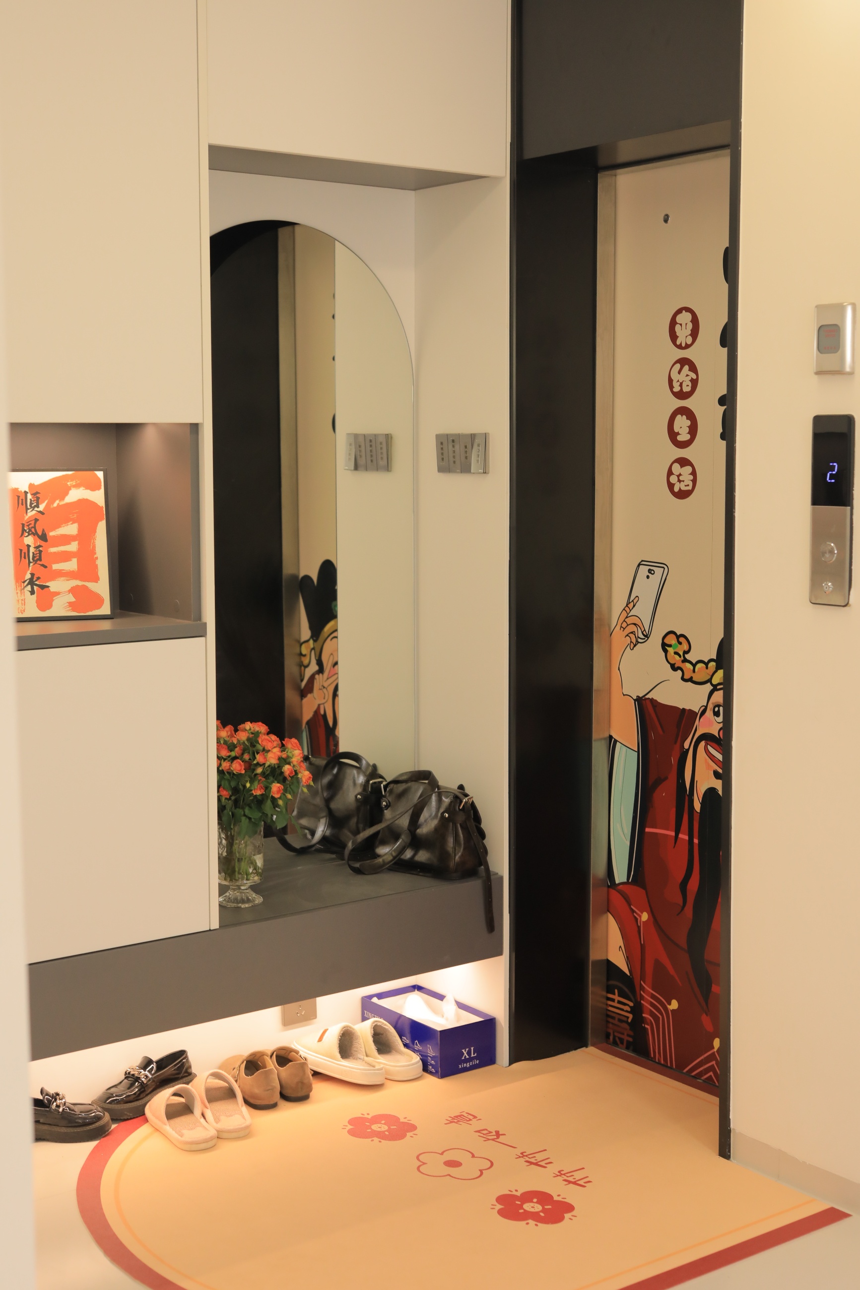 新婚鹿鸣湾上叠别墅-下山-0