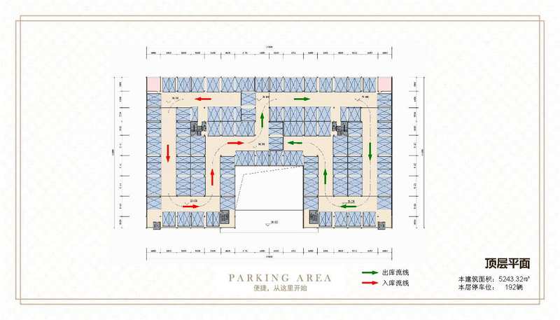 停车楼建筑改造-13