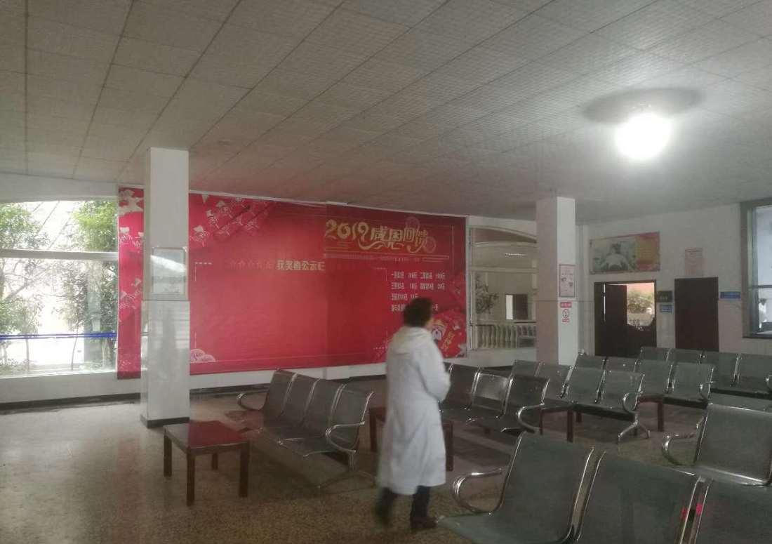 广汉市单采血浆站大厅惊艳改造，专业设计提升空间价值-0