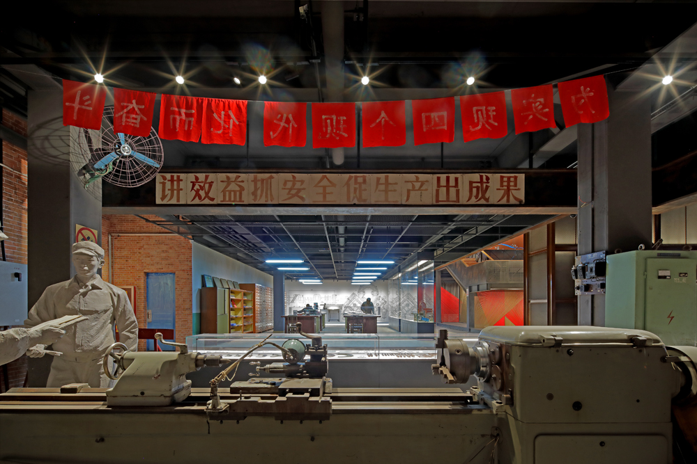 天水工业博物馆丨中国天水-28