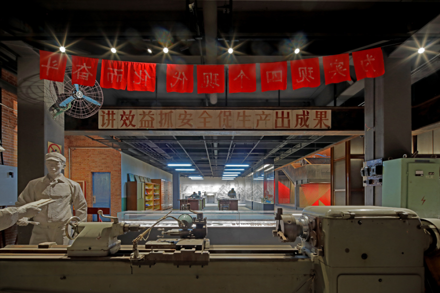 天水工业博物馆丨中国天水-28