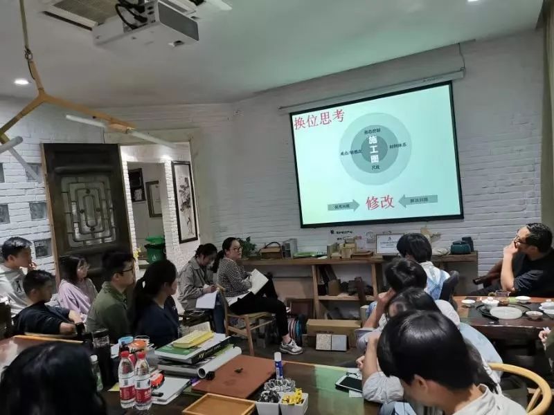 和汇造园施工图培训课 | 专业提升进行时-10