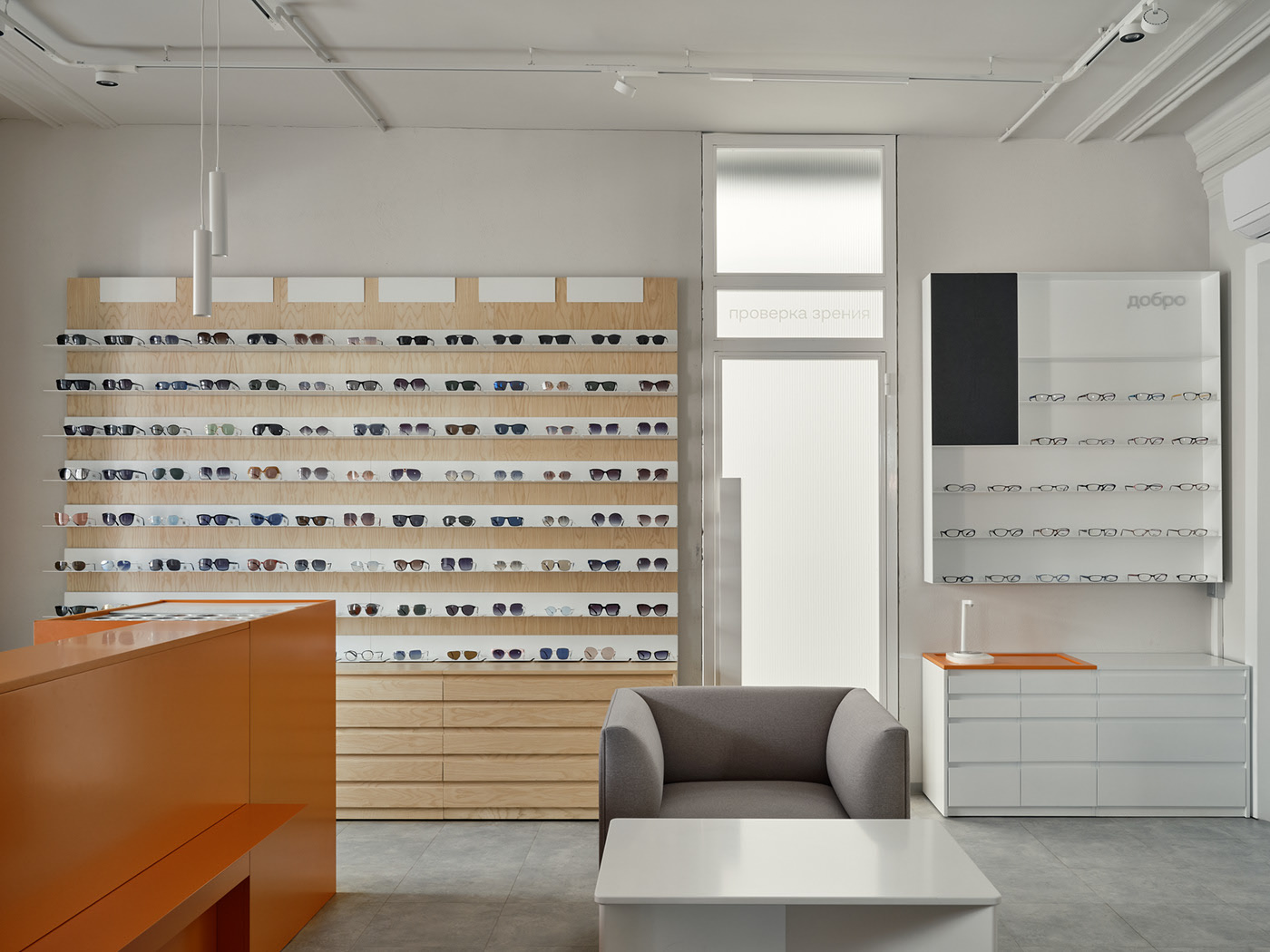 LOOV 眼镜店丨俄罗斯丨Mariano Imperial-20