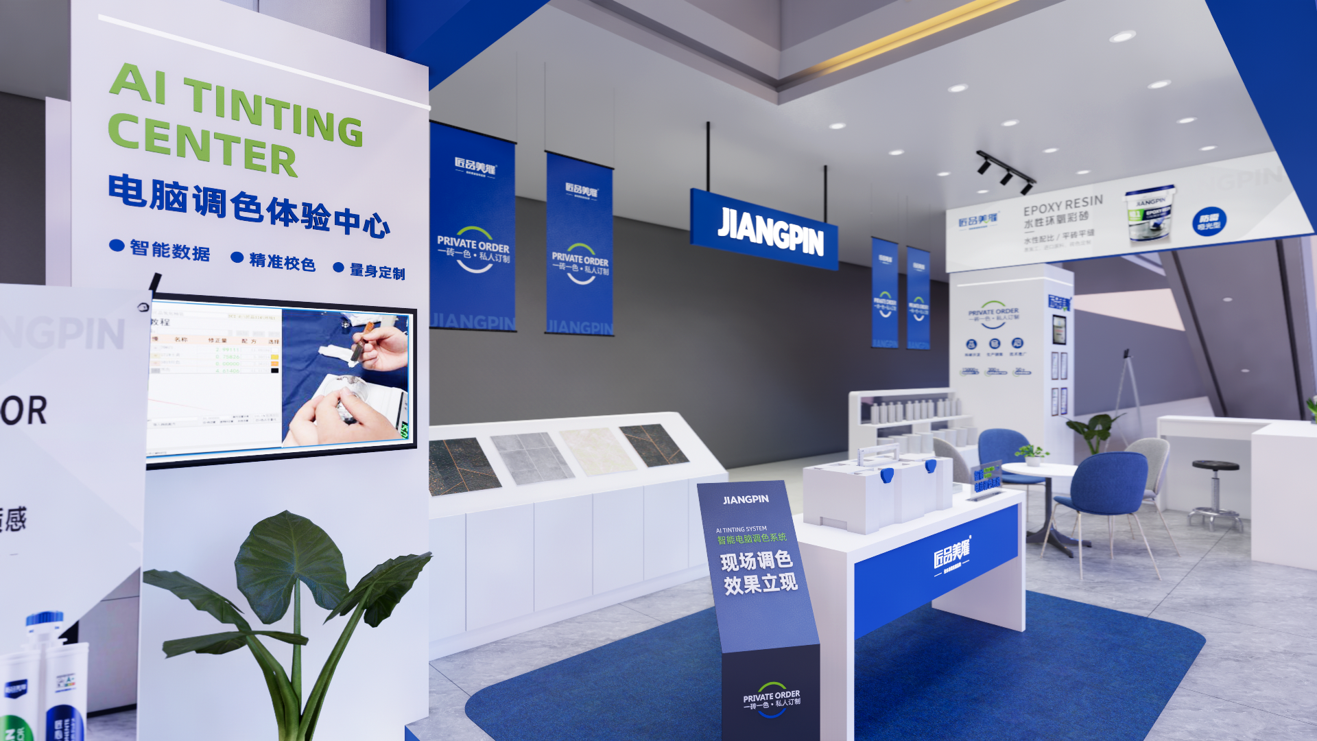 匠品空间系列丨中国淮北-26