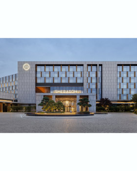 Sheraton Ninghai Hotel 宁海喜来登酒店