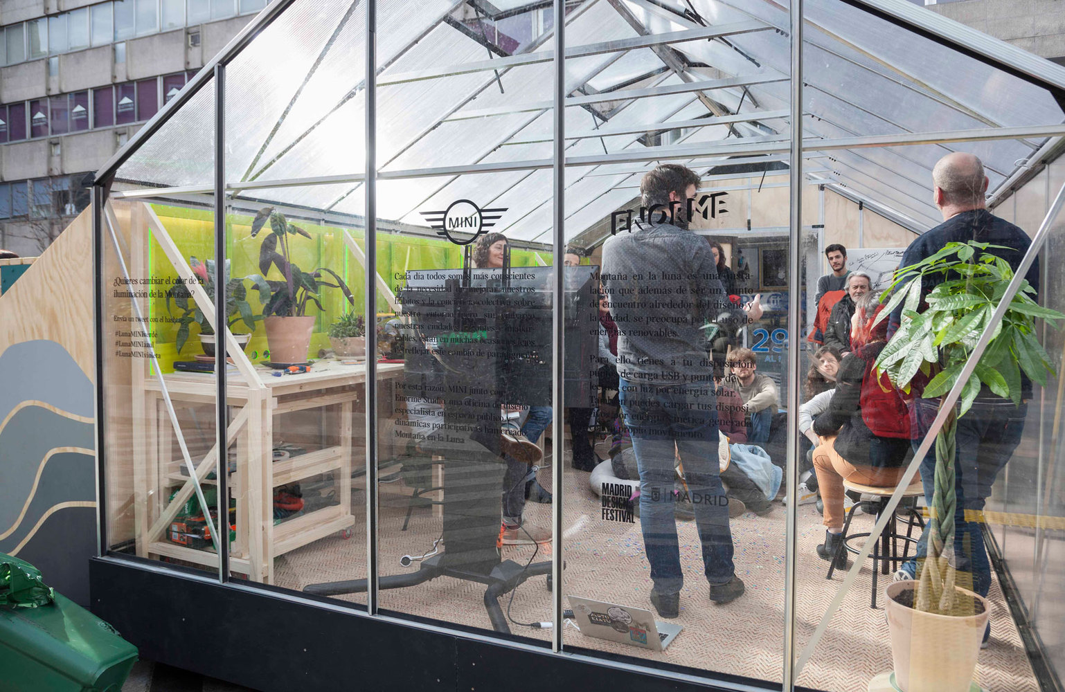 马德里“月光山”公共空间装置-48