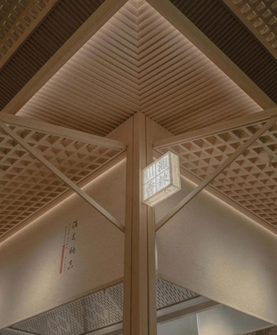 庆春朴门餐厅系列(深圳湾店,上海新天地店)丨中国上海丨内建筑-57