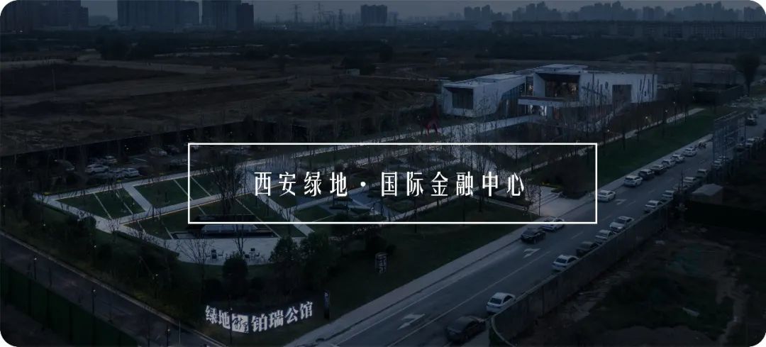 上海旭辉·江山都会 | 光影下的人文都会社区-107