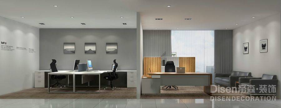【欧林家居办公室】—武汉办公室设计公司宜昌办公室设计公司襄阳办公室设计公司-1