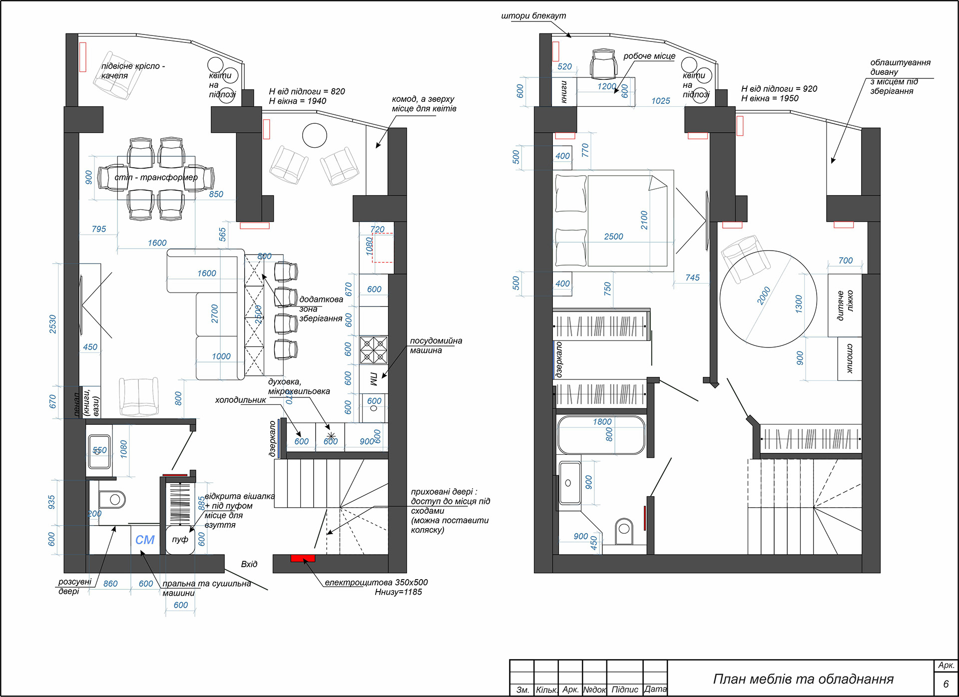 TWO-STORY APARTMENT-0