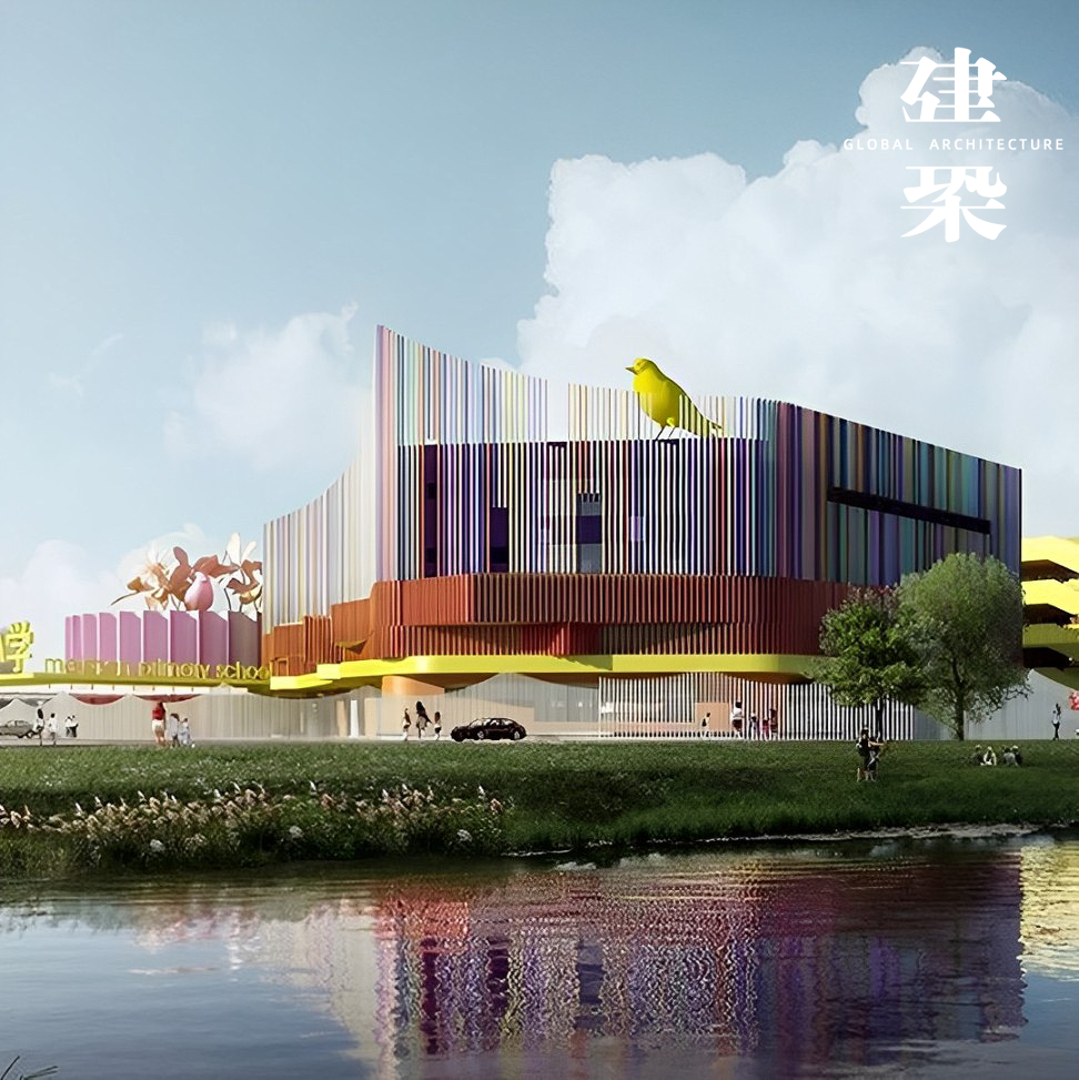 绍兴市新梅山小学丨中国绍兴丨SPARK-0