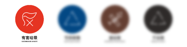 上海垃圾分类引发绿色设计潮-53