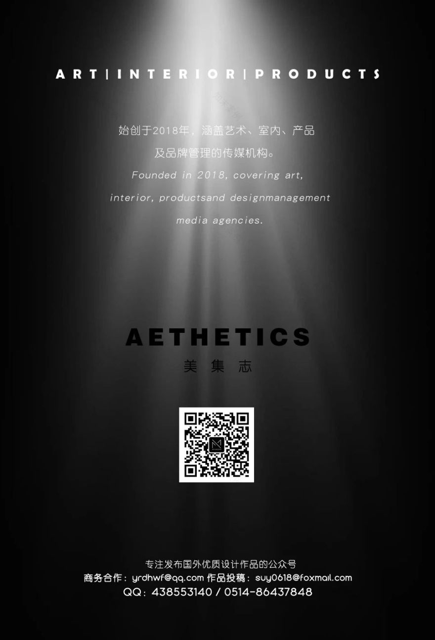 上鼎·精致铁板料理丨中国徐州丨HDU²³花生联盟设计-97