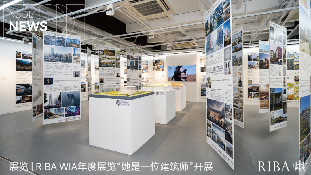 上海南桥综合楼建筑及室内设计丨中国上海丨南沙原创建筑设计工作室-253