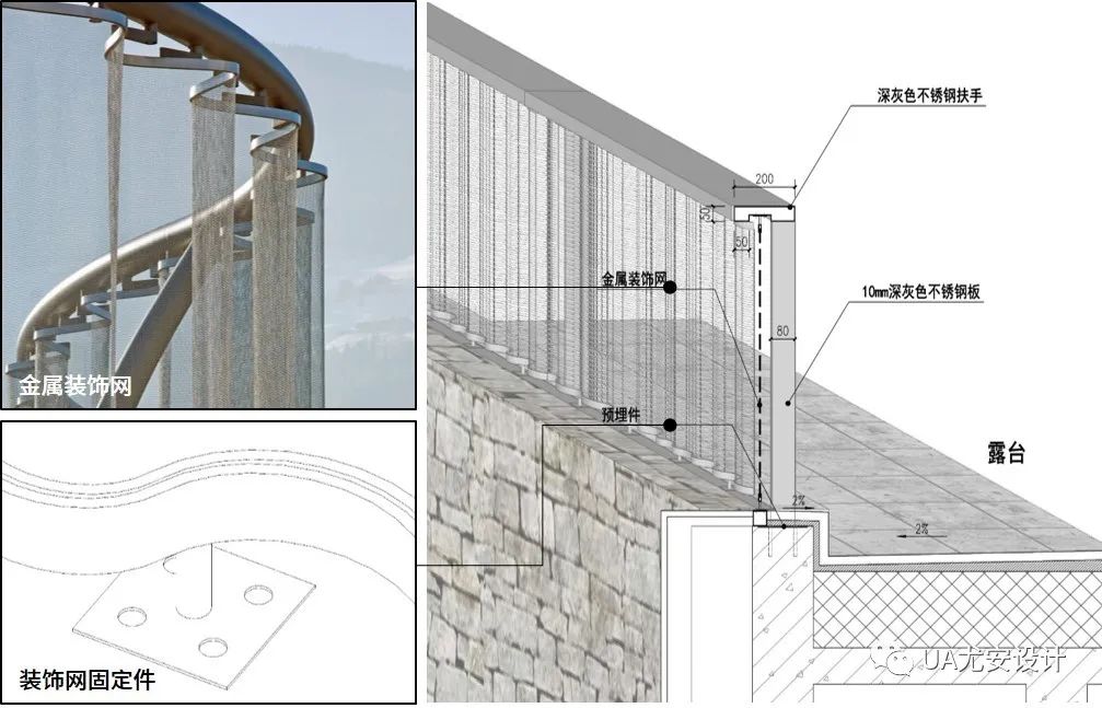 安吉五峰山运动村松月半岛酒店设计丨中国浙江丨不详-58