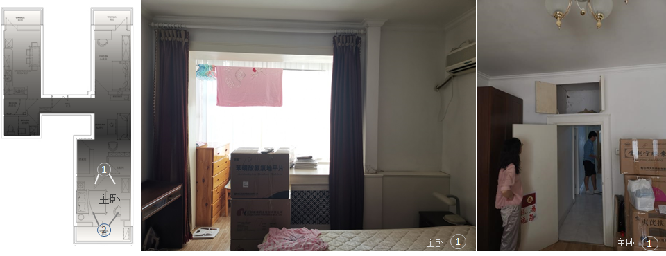 北京“4”字户型变形记 | 生活与梦想共生-55