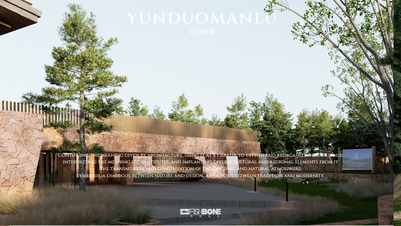 丽江云朵曼路雪山酒店丨中国丽江-15