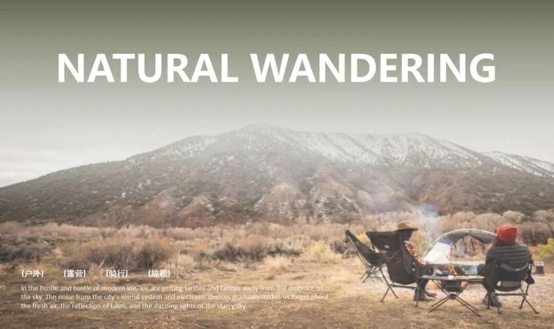 【首发】太吉元禾新作丨​​城市树洞丨与自然共居，与日常共生-4