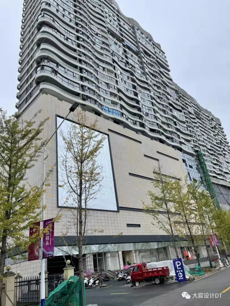 恩施最大商业综合体·和润城丨中国恩施丨广东大宸建筑设计有限公司-33