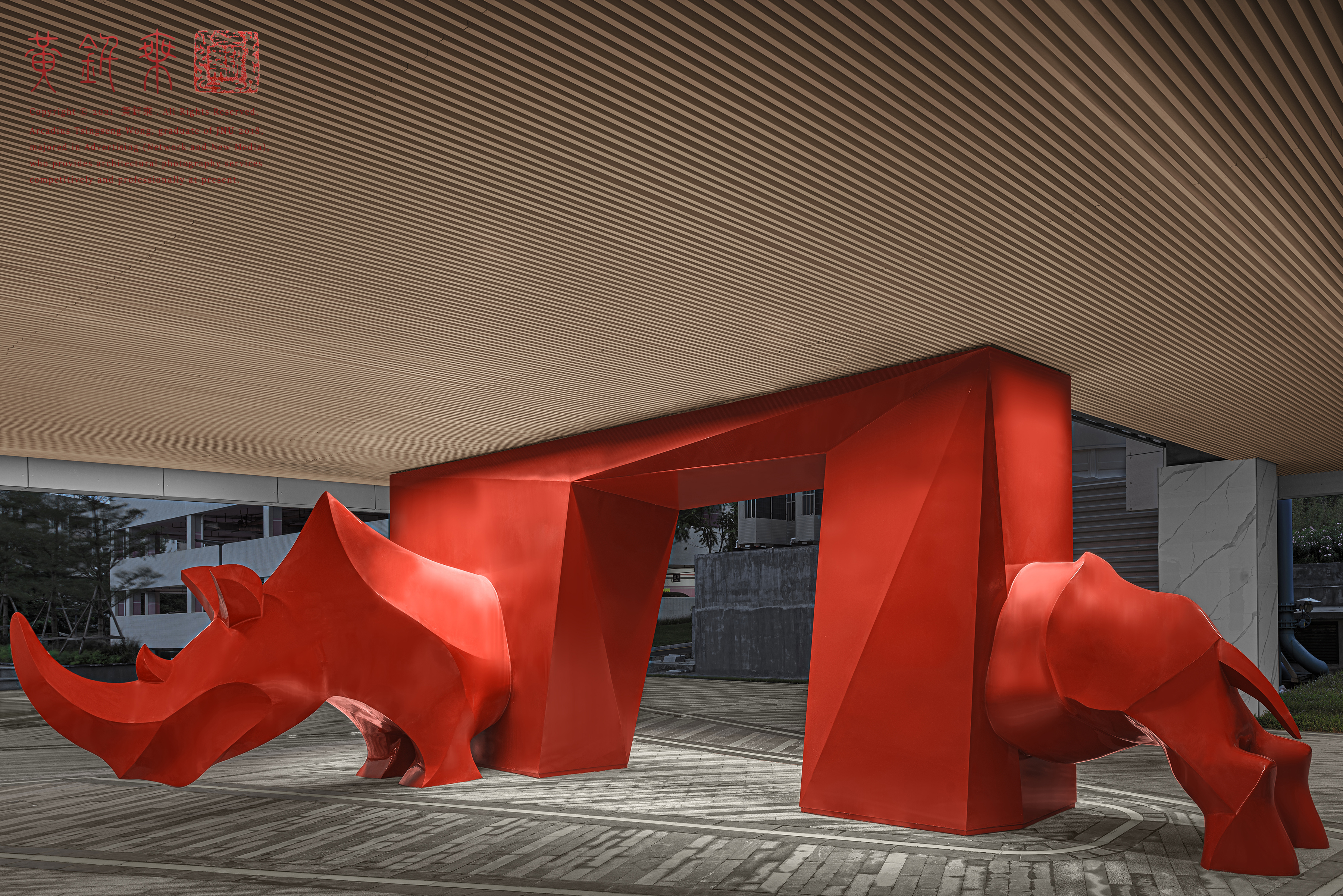 广州科学城 GTP 归谷 Link 综合体丨中国广州丨TCDI 创思设计集团-112